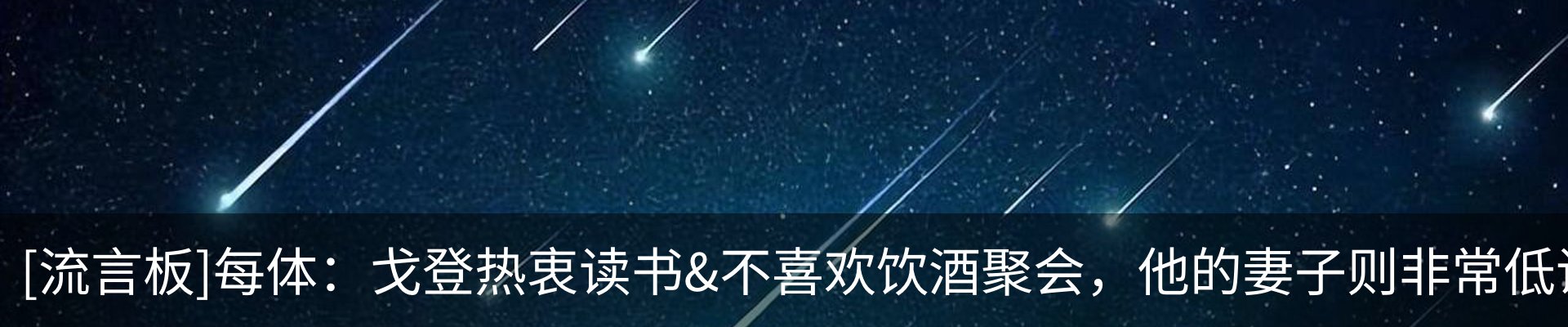 资讯动态